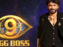 Bigg Boss 9