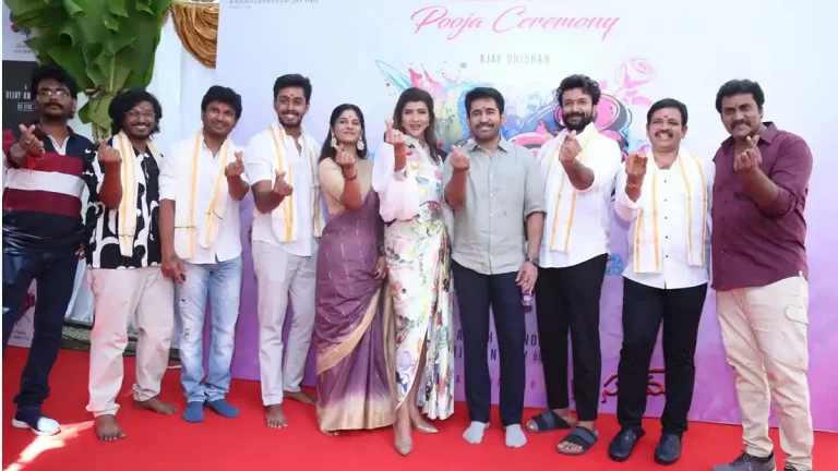 ఫోటోలు : బూకి చిత్ర పూజా కార్యక్రమాలు
