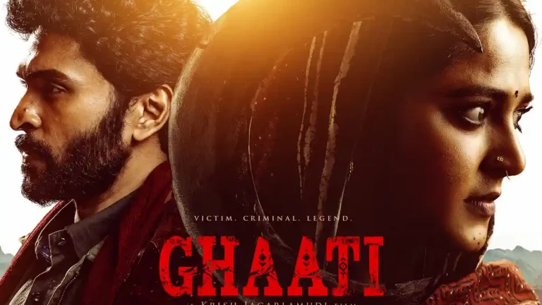 Ghaait Movie