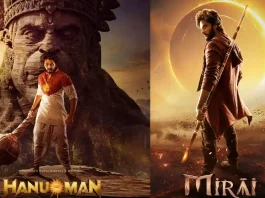 Hanuman-mirai