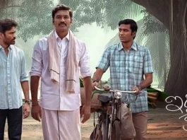 Idli-Kottu Movie