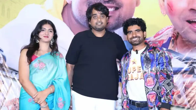 Ilanti-Cinema-Meereppudu