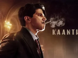 Kaantha