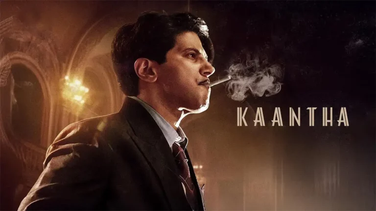 Kaantha