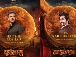 Kantharachapter-1