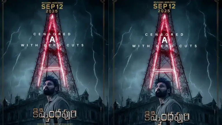 ‘కిష్కింధపురి’లో అలాంటి సీన్స్ ఒక్కటి కూడా లేవట..!