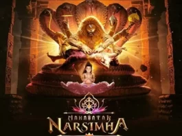 Mahavatar-Narsimha