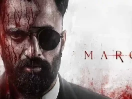 marco