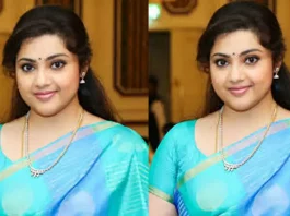 Meena