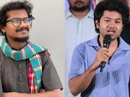 Mouli-Vishnu-Oi
