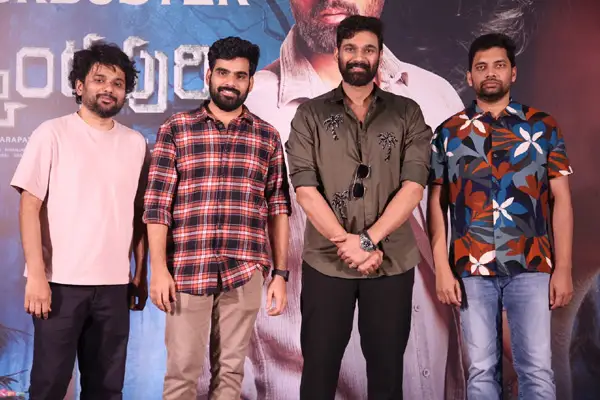 ఫోటోలు : కిష్కింధపురి మూవీ ప్రెస్ మీట్