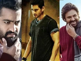 NTR-and-Pawan-,-Mahesh