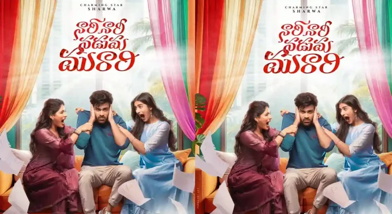 సంక్రాంతి బరిలో శర్వా.. రిస్క్ తీసుకుంటాడా..?