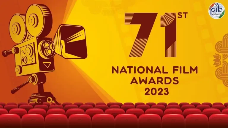 వీడియో : 71వ జాతీయ చలనచిత్ర అవార్డుల వేడుక ఘనంగా జరిగింది.