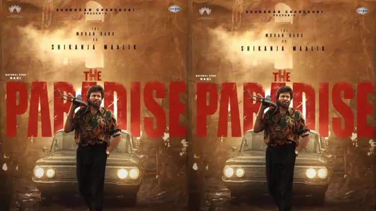 The Paradise : జడల్‌తో యుద్ధానికి సై అంటున్న మోహన్ బాబు.. రెట్రో లుక్‌తో గ్రాండ్ ఎంట్రీ..!