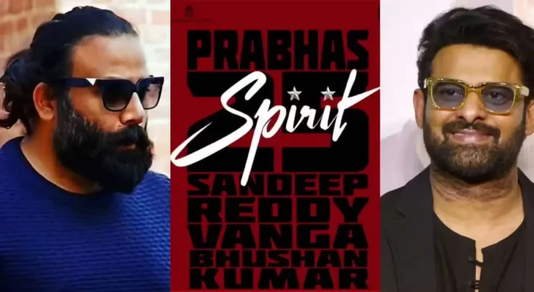 ప్రభాస్‌ను చూసి భయపడ్డానంటున్న సందీప్ రెడ్డి వంగా..!
