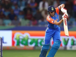 Shubman Gill