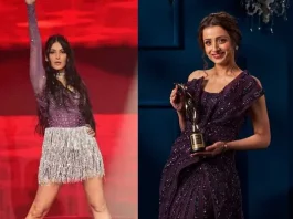 Siima