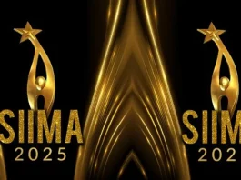 Siima