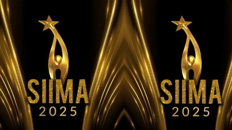 Siima