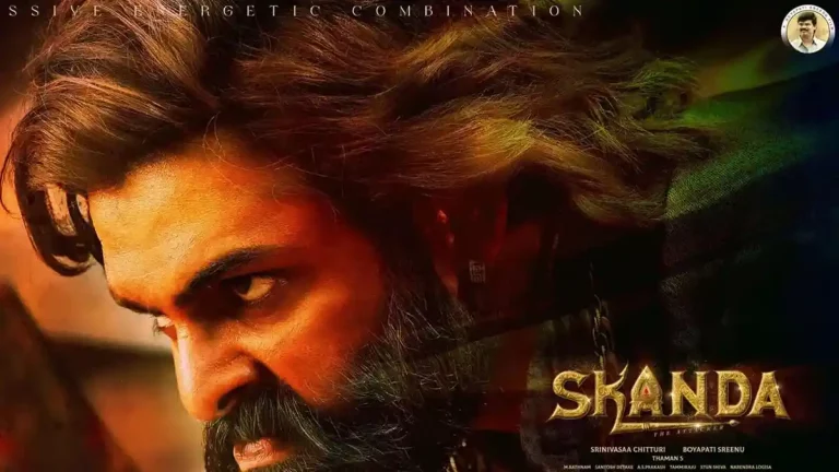 యూట్యూబ్ లో ‘స్కంద’ సినిమా సెన్సేషన్!