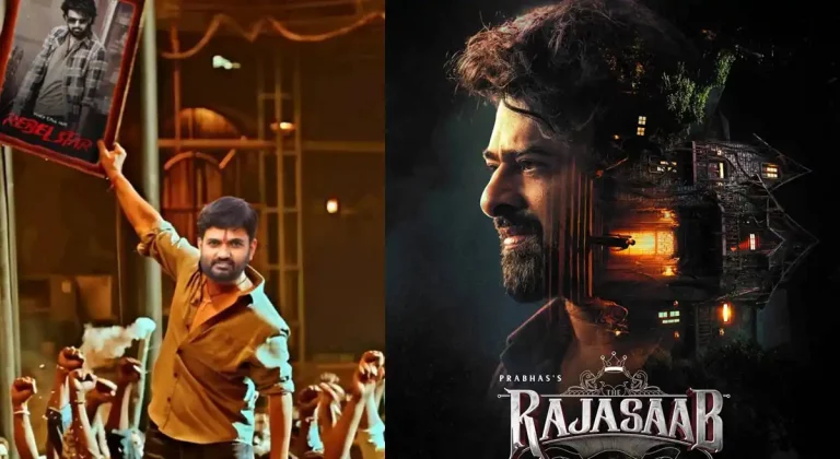 The Raja Saab: ఒక్క ట్రైలర్ తో మొత్తం కాలిక్యులేషన్స్ మార్చేసిన మారుతి!