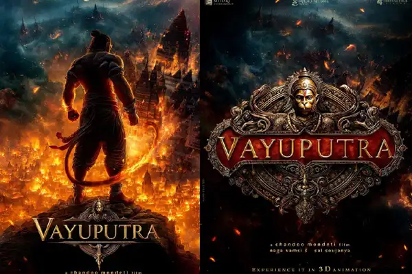 Vayuputra