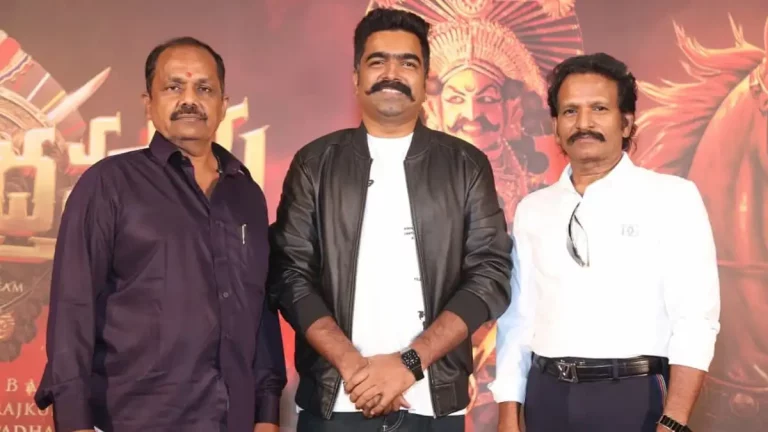యక్షగానం నేపథ్యంతో ‘వీర చంద్రహాస’ – సెప్టెంబర్ 19న తెలుగులో విడుదల