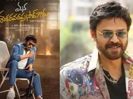 Venkatesh