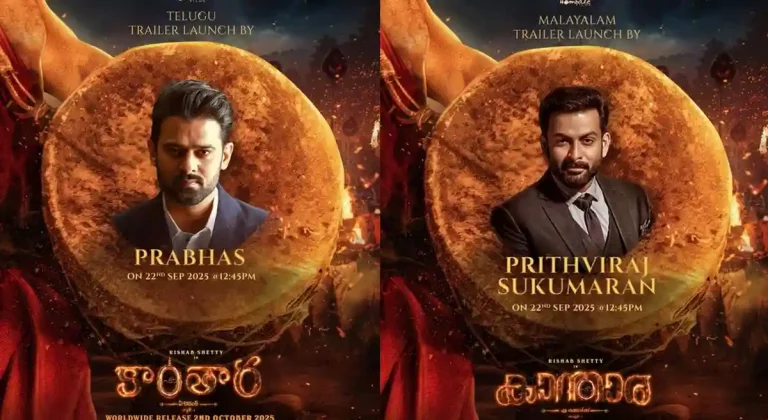 క్రేజీ.. ‘కాంతార 1’ కోసం దేవా.. వరదరాజ మన్నార్