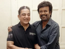 Kamal, Rajini