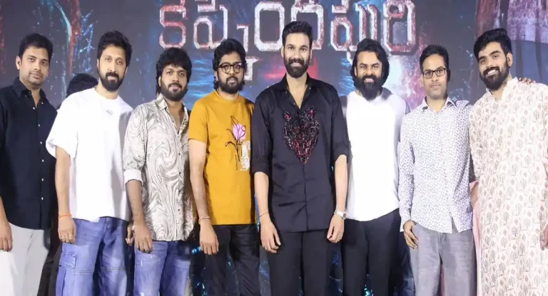 కిష్కింధపురి సక్సెస్‌ ఇండస్ట్రీది – సాయి దుర్గ తేజ్