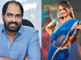 krish-vedam
