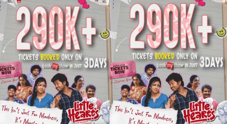 బుక్ మై షోలో ‘లిటిల్ హార్ట్స్’ తుఫాన్..!