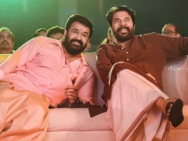 mammootty and mohan