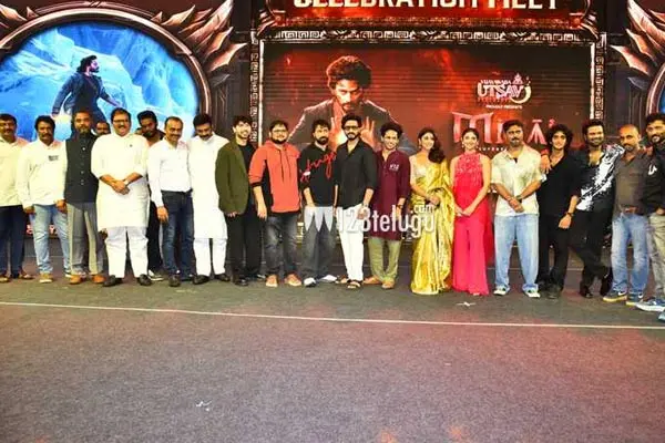 ఫోటోలు : మిరాయ్ సక్సెస్ మీట్