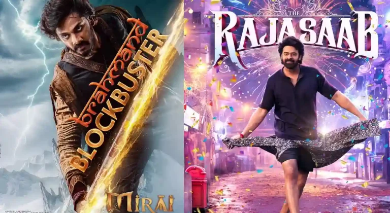 మిరాయ్ ఎఫెక్ట్.. ‘ది రాజా సాబ్’ విజువల్స్ పై మరింత హోప్స్!