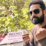 ntr