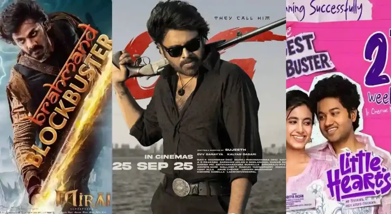 OG : పవన్ కోసం మిరాయ్ తర్వాత లిటిల్ హార్ట్స్..!