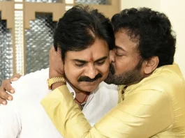 Pawan Kalyan Heartfelt Note On Chiranjeevi Completing 47 Years In Cinema anl