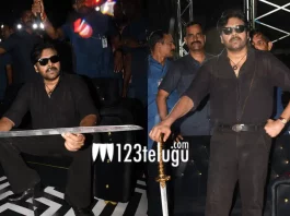 pawankalayan