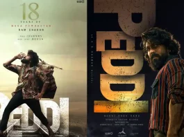 ram-charan-peddi