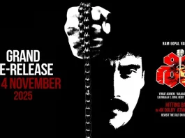 siva-Movie
