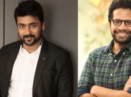 suriya venky atluri