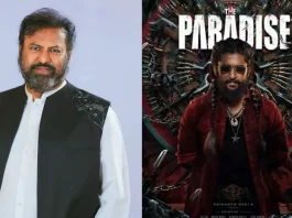 the-paradise-Mohan-Babu