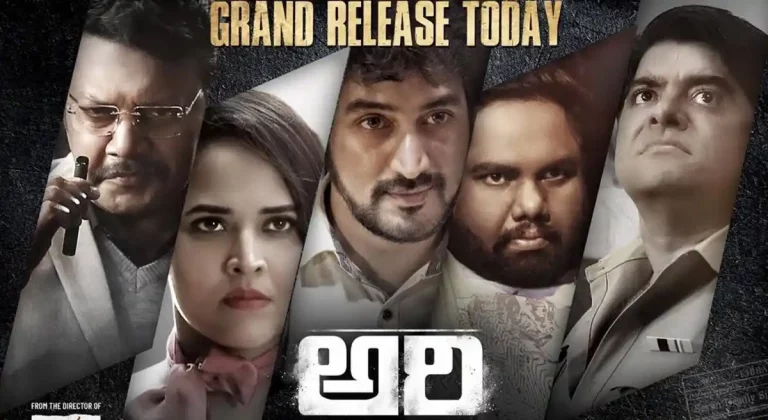 సమీక్ష : అరి – కొన్ని చోట్ల మెప్పించే మైథలాజికల్ డ్రామా !