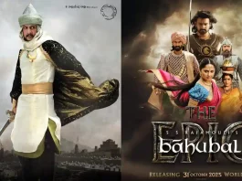 Baahubali (1)