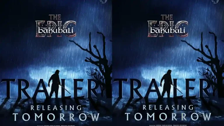 ‘బాహుబలి ది ఎపిక్’ ట్రైలర్‌కు వచ్చేస్తోంది..!