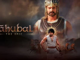 Baahubali: The Epic