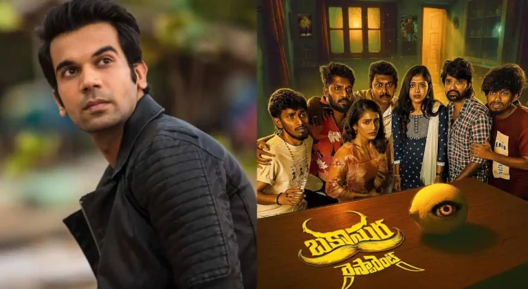 ‘బకాసుర రెస్టారెంట్’ పై  ఆ హిందీ హీరో ఆసక్తి !